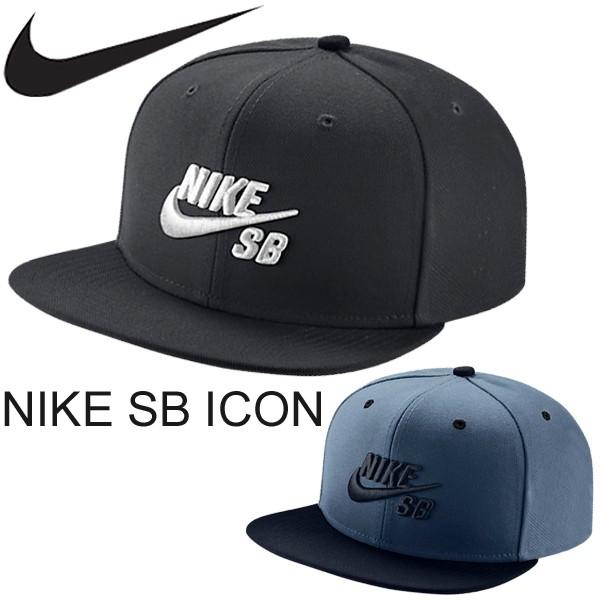 ナイキ Nike メンズ キャップ 帽子 ナイキsb アイコン スナップバック キャップicon Snapback 6286 Buyee Buyee 日本の通販商品 オークションの代理入札 代理購入