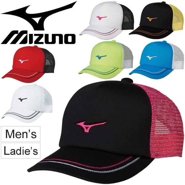 ソフトテニス テニス用品 キャップの人気商品 通販 価格比較 価格 Com