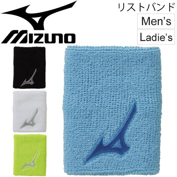 ソフトテニス リストバンドの人気商品 通販 価格比較 価格 Com