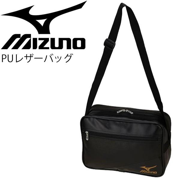 ショルダーバッグ Mizuno ミズノ Puレザーバッグ Mサイズ 約10l スポーツバッグ サイズ対応 オールスポーツ 合成皮革 鞄 63jm7013 取寄 返品不可 63jm7013 World Wide Market 通販 Yahoo ショッピング