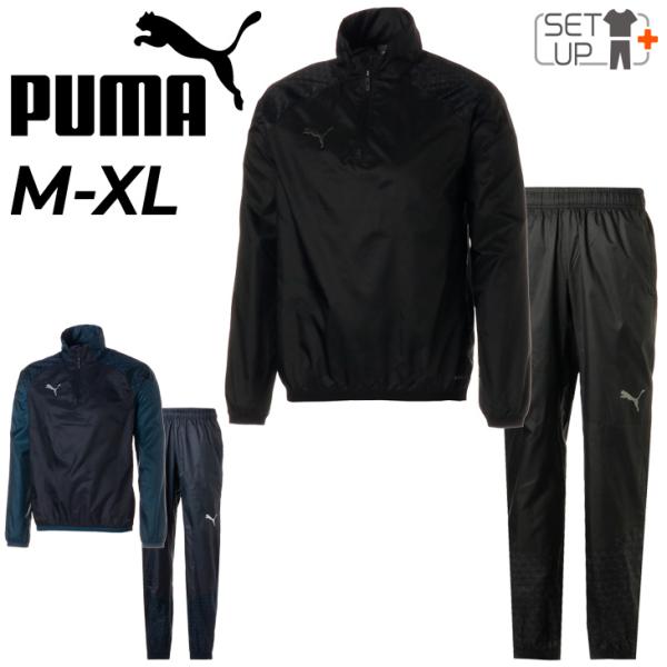 PUMA - PUMA・レディースピステ上下・XL PUMA プーマ ピステ 上下 メンズ TEAMCUP PISTE ピステシャツ