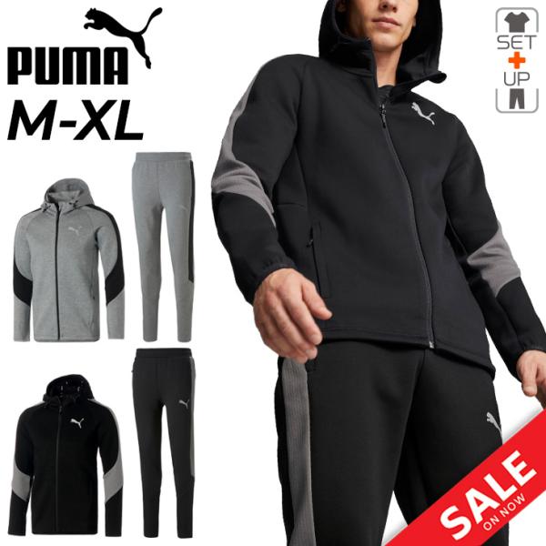PUMA プーマ 上着 ズボン 上下セット プーマ（PUMA）ジャージ 上下セット ジュニア ポリ ブラック