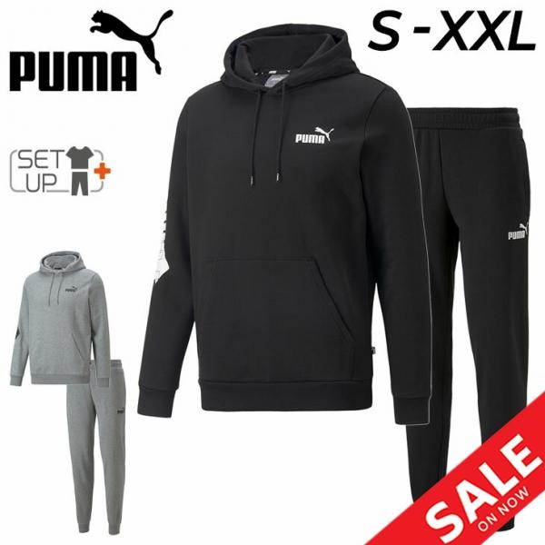 PUMA（プーマ） スウェット 上下 メンズ POWER プルオーバーパーカ