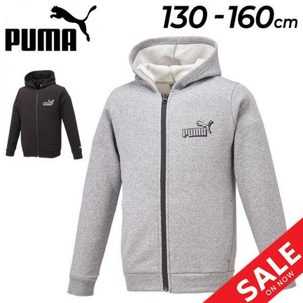 PUMA（プーマ） スウェット パーカー キッズ ジュニア 130-160cm 子供