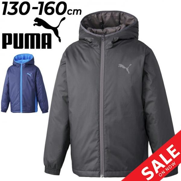 PUMA（プーマ） キッズ 中綿ジャケット ジュニア 130-160cm 子供服