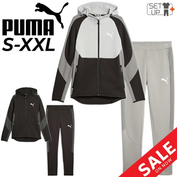 【新品未使用】PUMA EVOSTRIPE フーディジャケット&パンツ PUMA（プーマ） スウェット 上下 メンズ PUMA EVOSTRIPE ジャケット