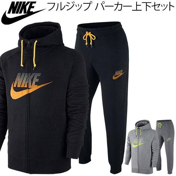 後悔 減衰 節約する Nike パーカー 上下 Nawacolle Jp