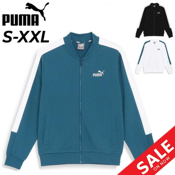 PUMA（プーマ） ジャージ メンズ PUMA CORE HERITAGE トラック