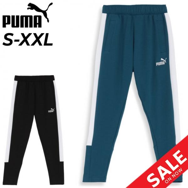 PUMA（プーマ） ジャージ ロングパンツ メンズ PUMA CORE HERITAGE