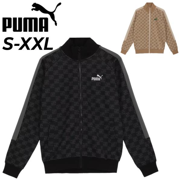 PUMA モノグラム 総柄 ジャージ トップスのみ PUMA モノグラム 総柄 ジャージ トップスのみ PUMA モノグラム