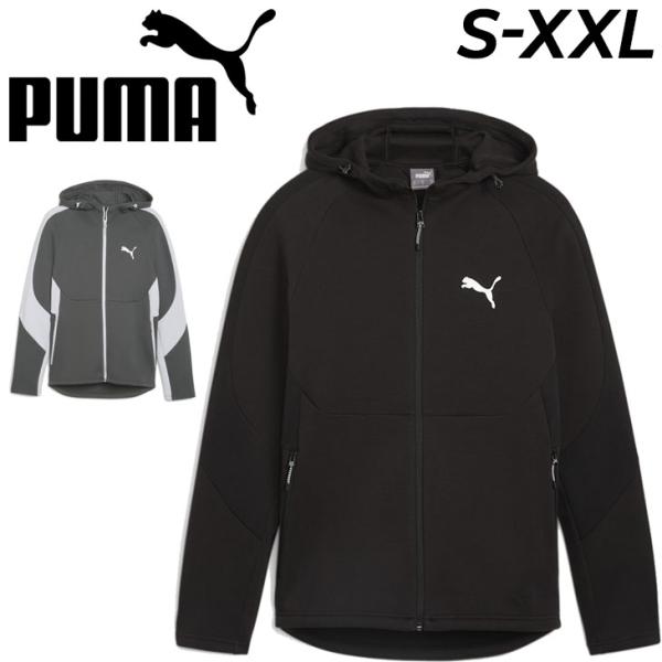 PUMA（プーマ） メンズ スウェット PUMA EVOSTRIPE エヴォストライプ