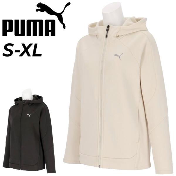 PUMA（プーマ） パーカー レディース PUMA EVOSTRIPE ウォーム