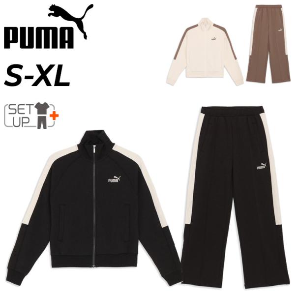 【PUMA】ジャージ上下＋Tシャツ　(レディースM) Amazon | PUMA(プーマ) スポーツ ジャージ 上下セット BASEBALL