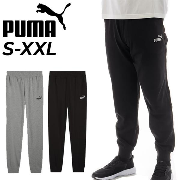 プーマトレーニングパンツOサイズ PUMA/プーマ/TRAINING パンツ | プーマ(PUMA) | マルイウェブ