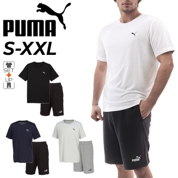 PUMA 半袖シャツとショートパンツ XL w-w-m_687561-687529