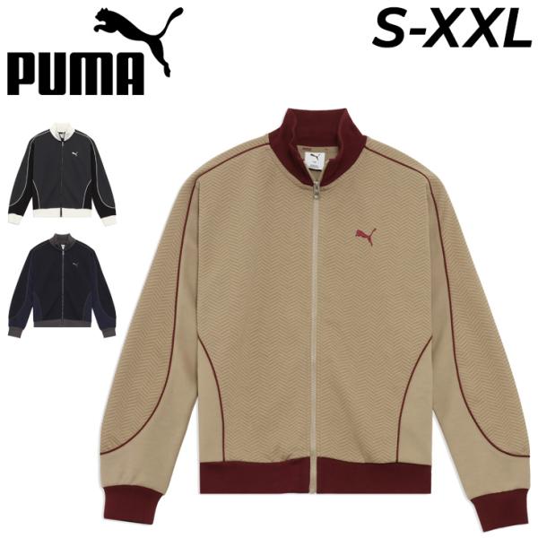 PUMA　プーマ　襟長　ジャマイカ Y2K　トラックジャケットジャージ　Lサイズ PUMA プーマ 襟長 ジャマイカ Y2K トラックジャケットジャージ Lサイズ
