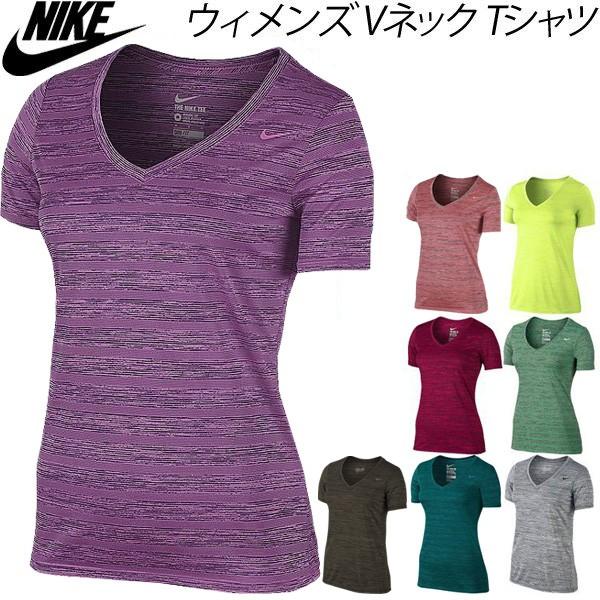 最も早い 羊の 感動する ナイキ ドライ T シャツ レディース Minoen Jp