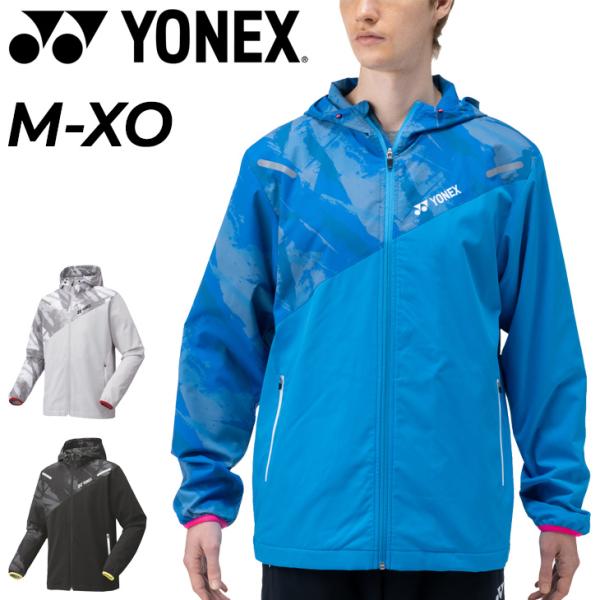 YONEX ヨネックス ウィンドブレーカー 長袖 ジャケット メンズ