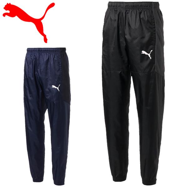 PUMA（プーマ） ウィンドブレーカー ロングパンツ メンズ/PUMA