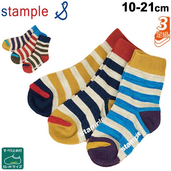 LbY C 3Zbg xr[ WjA j̎q ̎q 10-21cm/X^v stample Xu{[_[ N[\bNX 3g ~ߕt  /70657