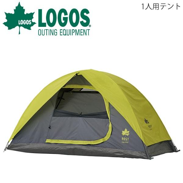LOGOS ROSY ドーム XL キャンプテント テント 1人用 ロゴス LOGOS 庭キャンプ ROSY ツーリングドーム
