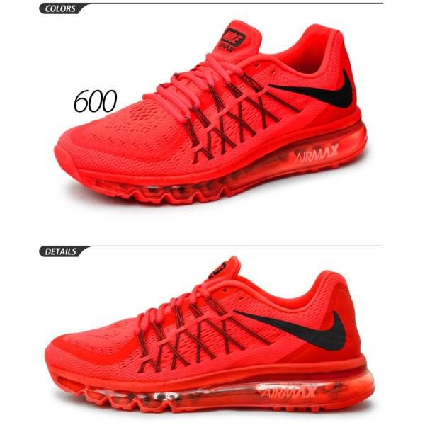 ナイキ Nike ランニングシューズ メンズ スニーカー エアマックス2015アニバーサリー 靴 724367 Buyee Buyee Japanese Proxy Service Buy From Japan Bot Online