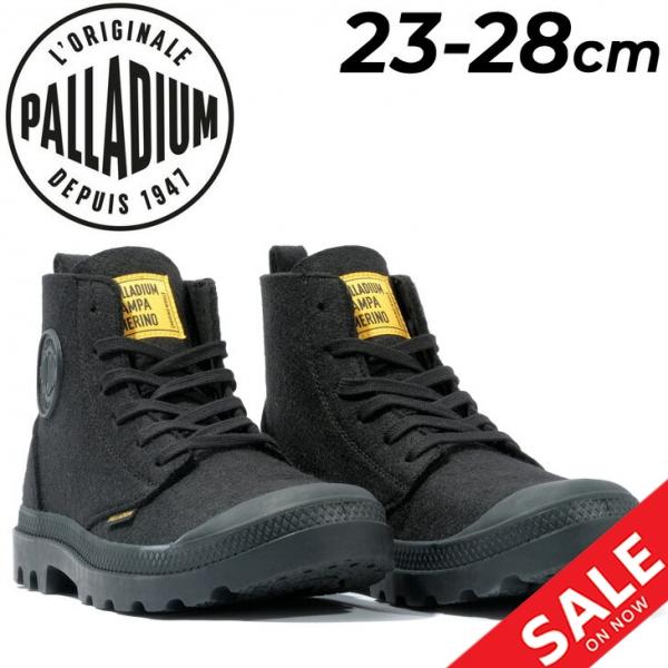 PALLADIUM（パラディウム） メンズ レディース ブーツ スニーカー