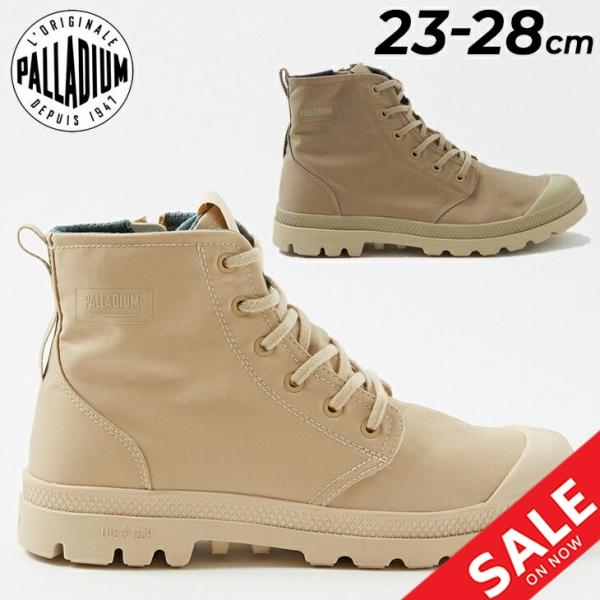 PALLADIUM パラディウム レディース メンズ スニーカー 靴