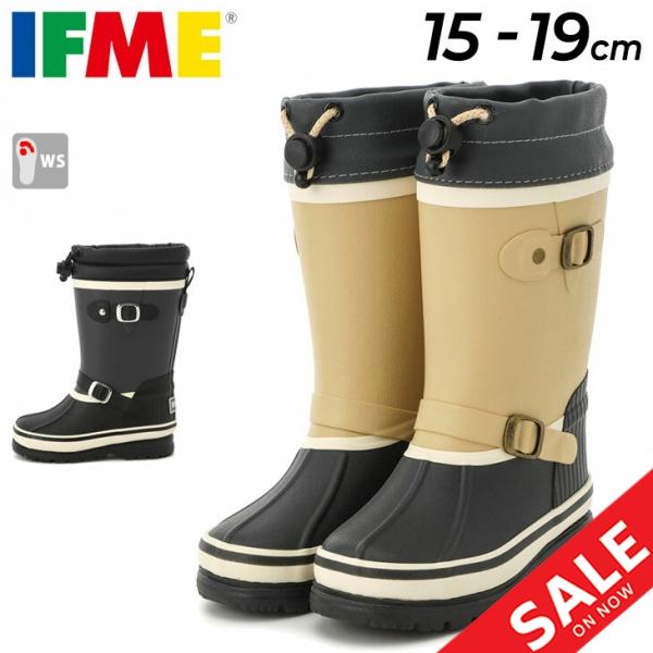 IFME（イフミー） キッズ 長靴 レインブーツ 3E相当 子供靴/ラバー 