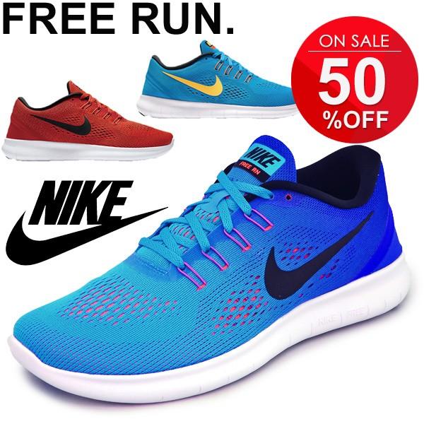 ナイキ メンズ ランニングシューズ Nike Free Rn ナイキ フリーラン