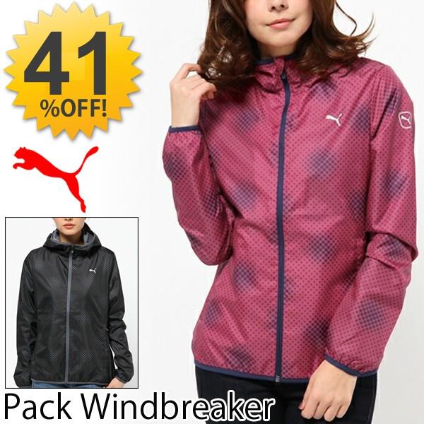 レディース ウインドブレーカー ウーブンジャケット 長袖 プーマ Puma トレーニング ウェア ランニング 2314 Buyee Buyee 日本の通販商品 オークションの代理入札 代理購入