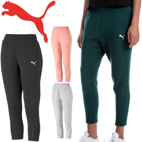 スウェットパンツ レディース Puma プーマ Evostripe Evostripe ロングパンツ スポーツウェア トレーニング フィットネス 女性用 スエット ボトムス World Wide Market 通販 Yahoo ショッピング