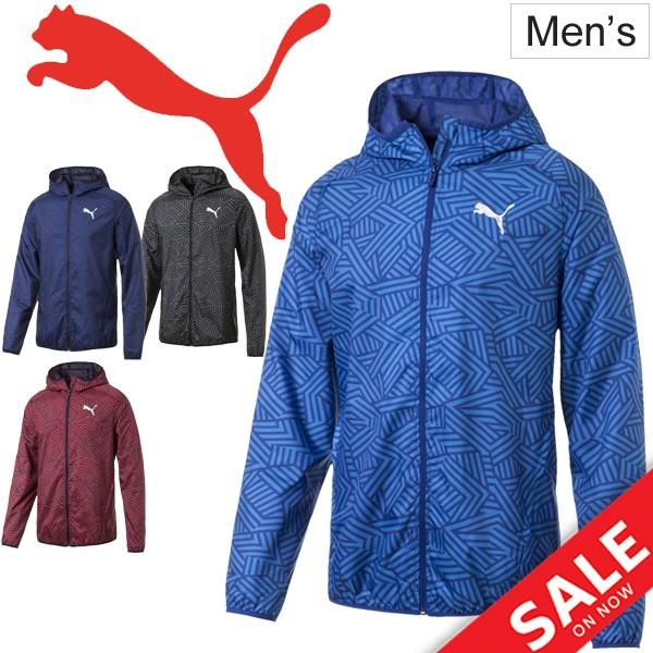 Puma ウィンドブレーカー レッド/グレー 9646990095-