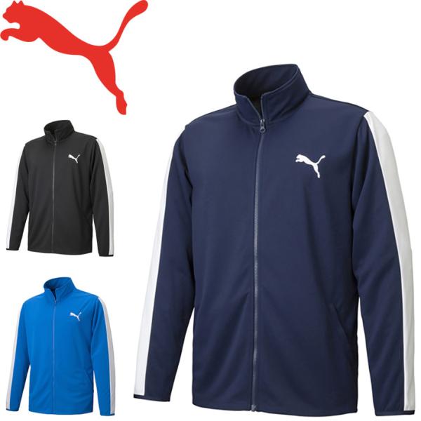 PUMA（プーマ） ジャージ メンズ アウター ESS トレーニングジャケット
