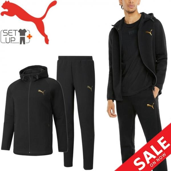 プーマスウェット上下 PUMA（プーマ） スウェット 上下 メンズ セットアップ ブランド