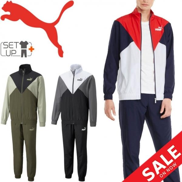 Puma ウィンドブレーカー 前橋育英上下セット PUMA ウィンドブレーカー 裏メッシュ 上下セット メンズ プーマ CB