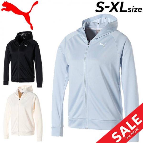PUMA（プーマ） パーカー ジャージ レディース ACTIVE フルジップ
