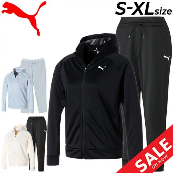 ❤️PUMAレディース上下セットジャージ❤️ 楽天市場】プーマ ジャージ 上下 レディース セットアップ