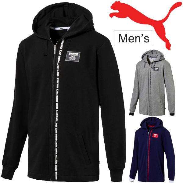 スウェット パーカー メンズ Puma プーマ Rebel フルジップ スエット