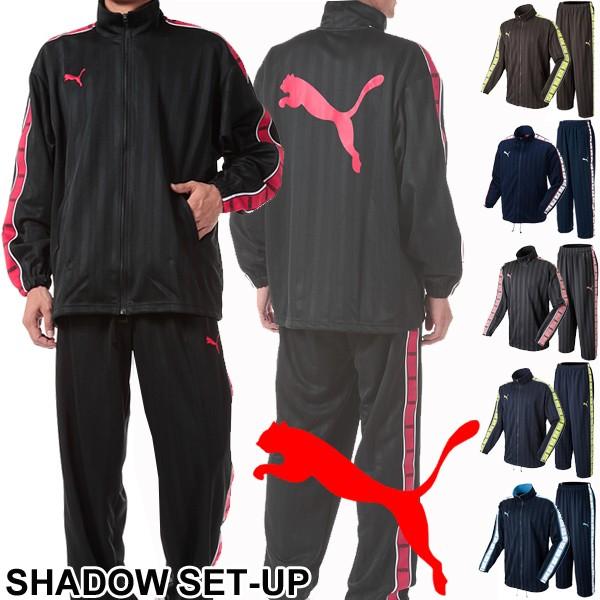 ジャージ ジャケット ロングパンツ 上下セット メンズ レディース プーマ Puma プーマキャット ビッグロゴ 定番 男女兼用 取寄せ World Wide Market 通販 Yahoo ショッピング
