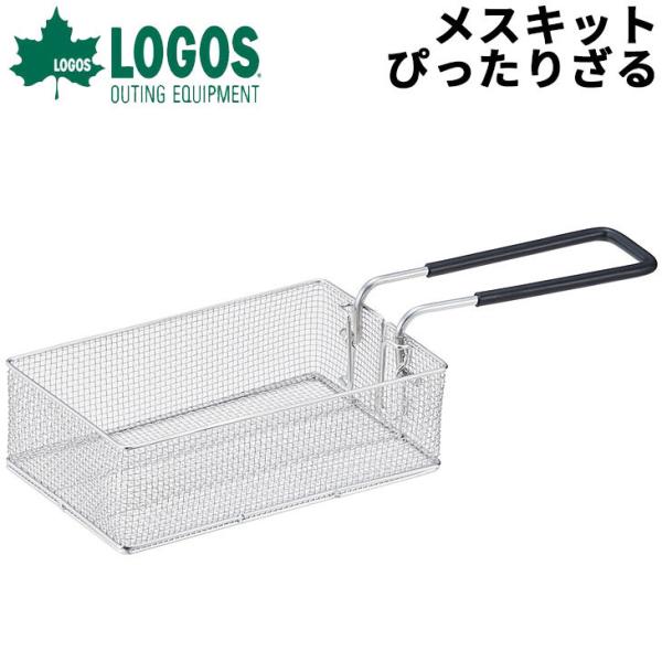 AEghApi XLbgp ҂肴 SX LOGOS NbJ[ pi  ؂  \Lv MA Lv o[xL[ BBQ /88230242