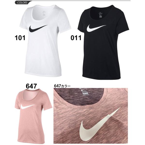 半袖tシャツ レディース Nike ナイキ ワークアウト ロゴt スポーツウェア ランニング フィットネス 半袖シャツ 女性用 カジュアル トップス 4664 Buyee Buyee Japanese Proxy Service Buy From Japan Bot Online