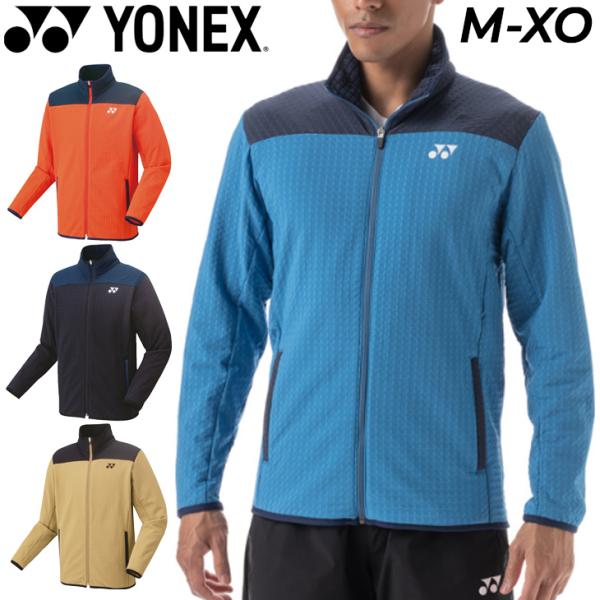 YONEX YY-QZTGJ バドミントンジャケット Sサイズ ネイビー YONEX YY-QZTGJ バドミントンジャケット Sサイズ ネイビー