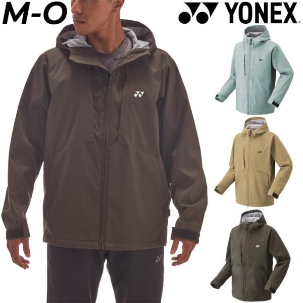 ヨネックス フード付きダウンジャケット YONEX ジャケット メンズ レディース アウター ヨネックス YONEX