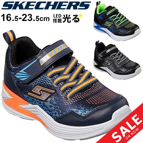 キッズシューズ 光る靴 男の子 ジュニア ボーイズ スニーカー 16 5 23 5cm 子供靴 スケッチャーズ Skechers エスライツ エラプターズ 3 l Cp4qq l World Wide Market 通販 Yahoo ショッピング
