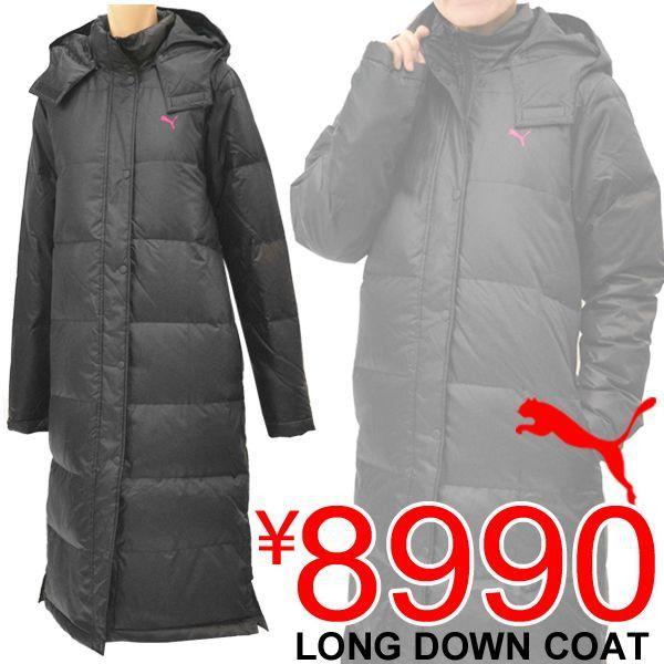 レディース ロングダウンコート ベンチコート ダウンジャケット プーマ Puma ウェア 920036 920036 World Wide Market 通販 Yahoo ショッピング