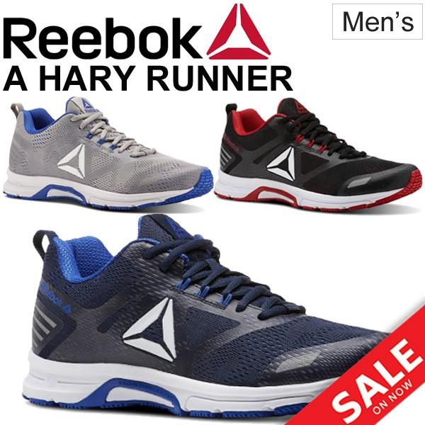 ランニングシューズ メンズ Reebok リーボック Aハリーランナー ジョギング トレーニング ウォーキング 男性用 スニーカー ローカット 軽量 A Haryrunner A Haryrunner World Wide Market 通販 Yahoo ショッピング