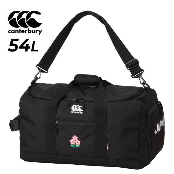 菅平に連れてって〜‼︎【canterbury スペクターダッフルバッグ】 カンタベリー（Canterbury） ボストンバッグ 54L canterbury ジャパン