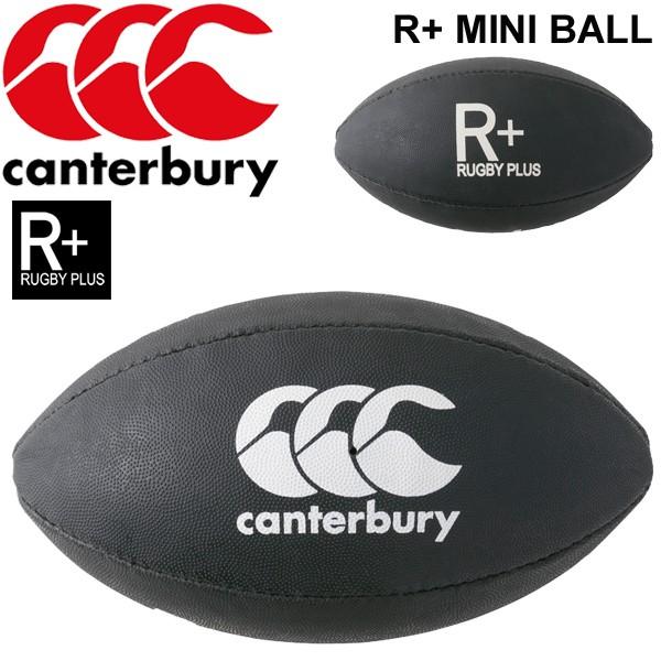 ラグビーボール カンタベリー Canterbury Rugby ミニボール 085 085 World Wide Market 通販 Yahoo ショッピング