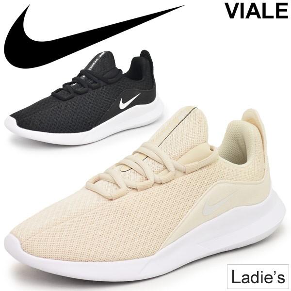 接続 一般化する 良い ナイキ スニーカー ビアレ Green Glove Jp